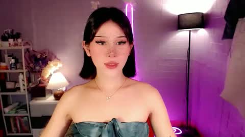 AYAHOSHILOVESYOU online show from 04-08-26, 06:13