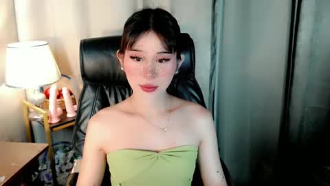 AYAHOSHILOVESYOU online show from 05-28-26, 07:00