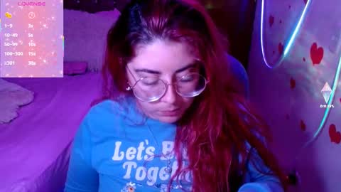 Snapshot of azamy_12 chatting on 02-25-25, 09:09 Amanda online show from 02-25-25, 09:09