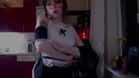 Snapshot of baby_ada chatting on 11-14-25, 05:55 baby ada online show from 11-14-25, 05:55