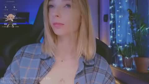 baby gopn1k online show from 12-23-24, 05:17