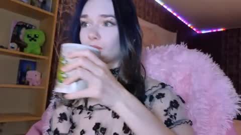 Snapshot of baby_onface chatting on 07-17-26, 07:52 Alice online show from 07-17-26, 07:52