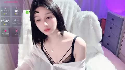  SuSu online show from 12-15-24, 02:16