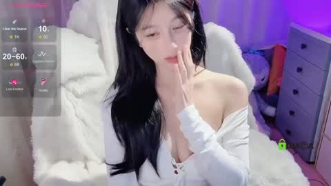  SuSu online show from 12-29-24, 04:08