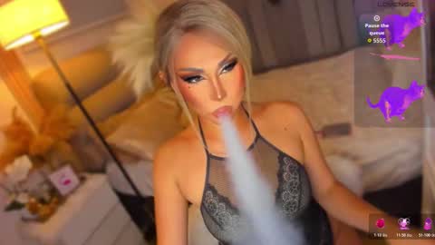 ASK ME IN PM online show from 03-11-26, 07:31