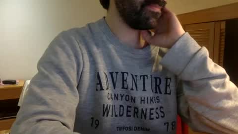 Snapshot of babyhardy chatting on 01-11-25, 12:12 Tom A. online show from 01-11-25, 12:12