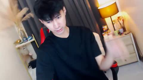 call me james online show from 11-19-25, 01:33