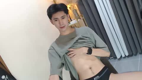 call me james online show from 03-23-26, 07:51