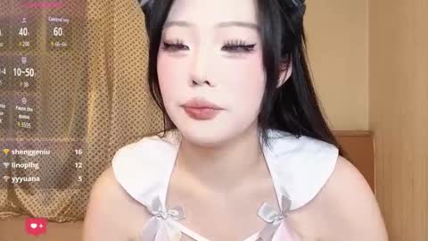 Snapshot of babyrita999 chatting on 01-13-26, 06:24 babyrita online show from 01-13-26, 06:24