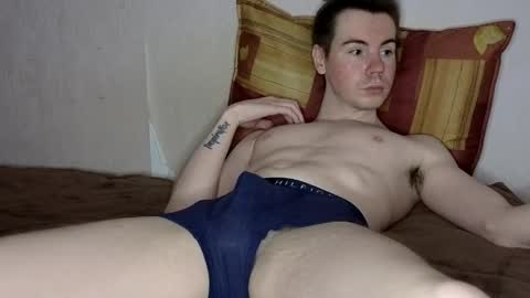 Shane  The cutest badass in the world online show from 04-12-26, 09:36