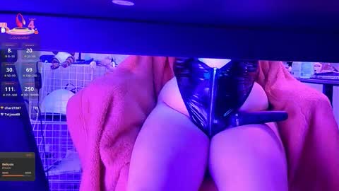 Bailey  online show from 02-20-26, 02:30