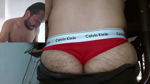 bambam online show from 02-26-26, 05:56