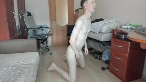 BananaBoy online show from 04-03-26, 08:23