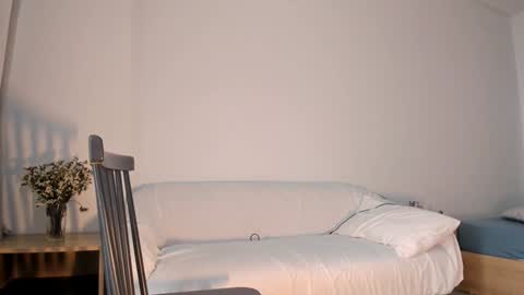 Snapshot of bang_jang chatting on 12-14-24, 02:23 Didi online show from 12-14-24, 02:23