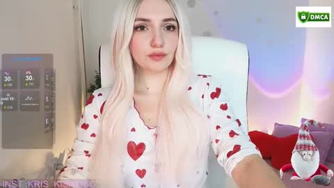 Kris online show from 01-11-26, 12:43