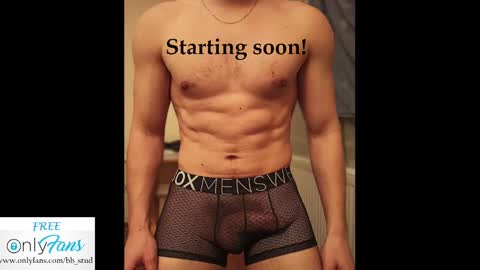 Snapshot of bb_stud chatting on 01-08-25, 01:00 bb_stud online show from 01-08-25, 01:00