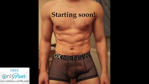 Snapshot of bb_stud chatting on 01-20-25, 04:32 bb_stud online show from 01-20-25, 04:32