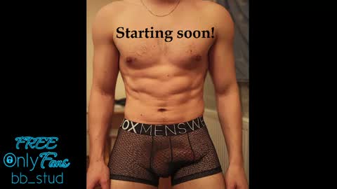 bb_stud online show from 04-26-26, 12:25