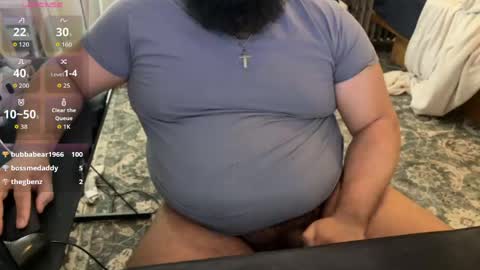 Snapshot of beardudeguy chatting on 05-07-26, 06:35 beardudeguy online show from 05-07-26, 06:35