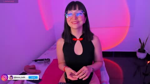 Snapshot of becca_be_ chatting on 05-12-26, 04:09 Becca is here online show from 05-12-26, 04:09