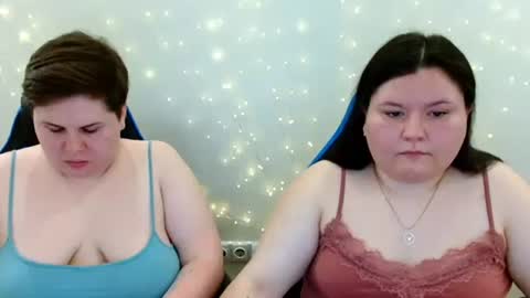 BeckyAndEllen online show from 07-28-26, 08:54
