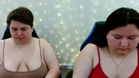 BeckyAndEllen online show from 07-29-26, 10:02