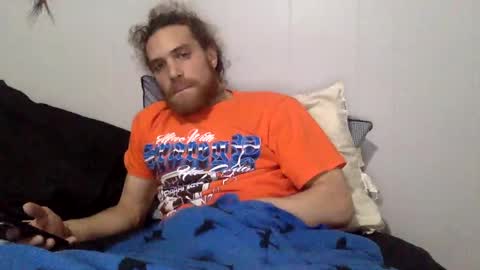 Snapshot of beenduckedoff chatting on 11-23-25, 11:32 beenduckedoff online show from 11-23-25, 11:32