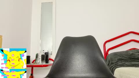 Snapshot of belacqu chatting on 06-24-26, 05:39 belacqu online show from 06-24-26, 05:39