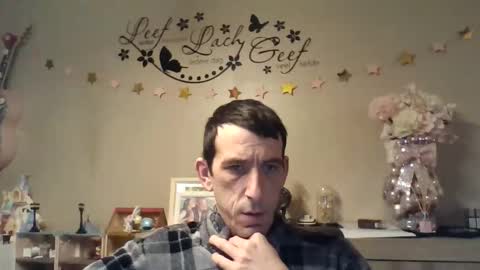 Dreamcock online show from 01-07-26, 03:42