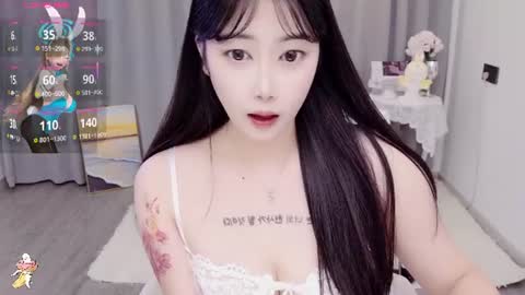 Snapshot of bell_cs chatting on 07-17-26, 04:34 bell online show from 07-17-26, 04:34