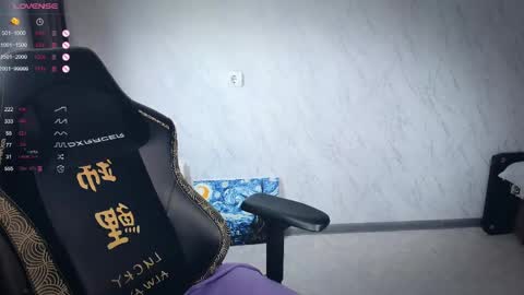 Snapshot of bellezza_ chatting on 05-02-26, 02:33 Your Annabelle Wolf online show from 05-02-26, 02:33