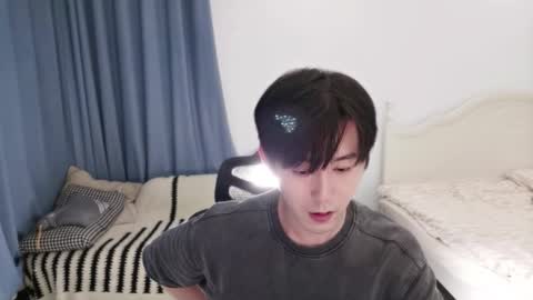 Ben online show from 09-16-25, 02:07