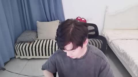 Ben online show from 10-09-25, 05:33