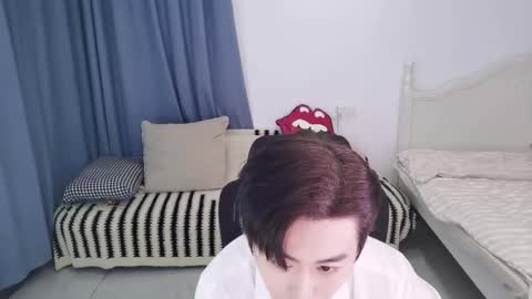 Ben online show from 10-29-25, 12:51