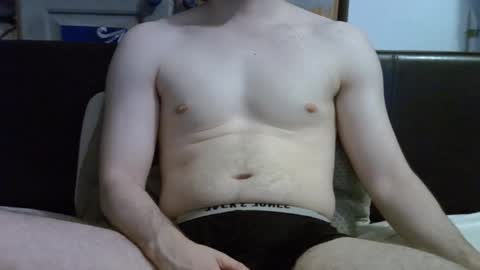 Snapshot of ben948900 chatting on 02-06-26, 05:38 ben948900 online show from 02-06-26, 05:38