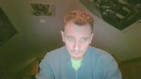 Snapshot of bennymn chatting on 02-12-25, 12:37 benny and innocentvixon online show from 02-12-25, 12:37