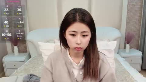 Snapshot of berniceafra chatting on 02-27-26, 04:07 berniceafra online show from 02-27-26, 04:07