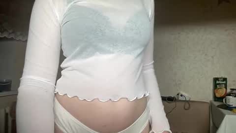 Snapshot of betteketty chatting on 11-23-25, 11:37 Bette online show from 11-23-25, 11:37