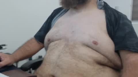 Snapshot of beyakoso72 chatting on 12-27-24, 11:31 Beyakoso online show from 12-27-24, 11:31