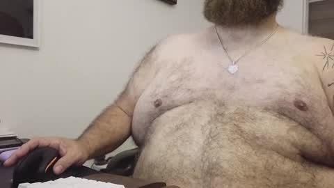 Snapshot of beyakoso72 chatting on 11-11-25, 11:38 Beyakoso online show from 11-11-25, 11:38