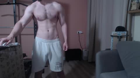 Nick online show from 12-27-24, 05:42