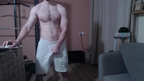 Nick online show from 12-29-24, 09:50