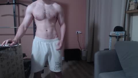 Nick online show from 01-23-25, 11:58