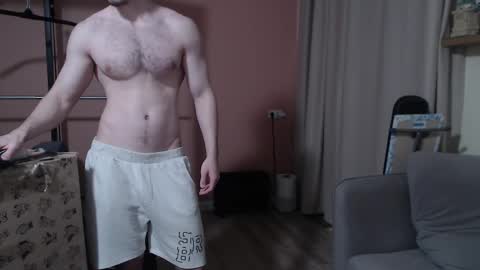 Nick online show from 02-12-25, 11:51