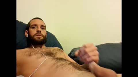 Snapshot of bigdic42088 chatting on 02-24-25, 07:11 bigdic42088 online show from 02-24-25, 07:11