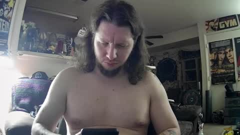 biggerisbetter21 online show from 03-07-25, 08:23