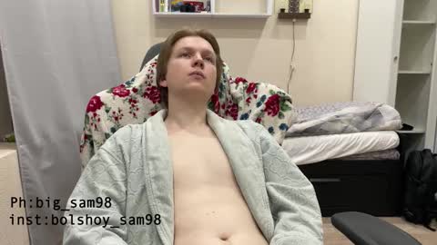 Snapshot of bigsamuel05 chatting on 10-12-25, 06:29 bigsamuel05 online show from 10-12-25, 06:29