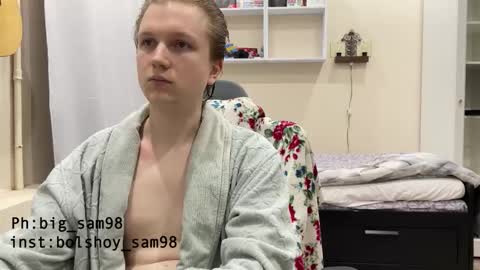 Snapshot of bigsamuel05 chatting on 10-14-25, 06:20 bigsamuel05 online show from 10-14-25, 06:20