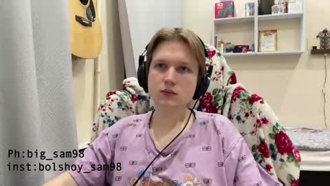 Snapshot of bigsamuel05 chatting on 10-20-25, 04:18 bigsamuel05 online show from 10-20-25, 04:18