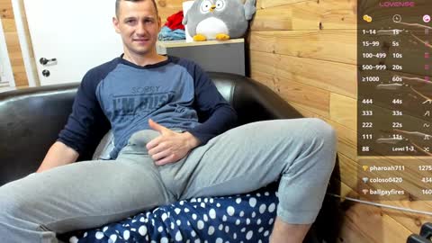 Snapshot of bigsshark chatting on 02-03-25, 06:13 bigsshark online show from 02-03-25, 06:13